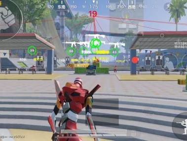 和平精英外挂直装版 - 无需卡密点击即开